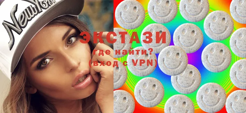 Ecstasy 99%  Наволоки 